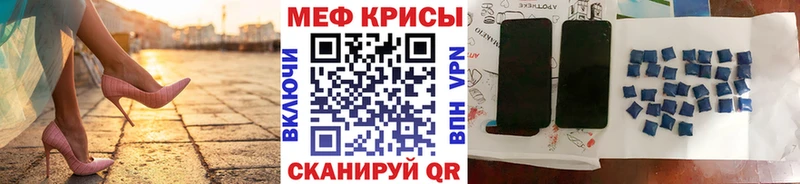 Наркошоп купить A PVP  МЕФ  ГАШ  Канабис  COCAIN  Каменногорск