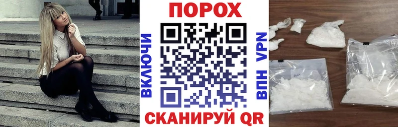 АМФ 97%  Купить где  Каменногорск 