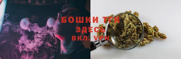 скорость mdpv Волосово
