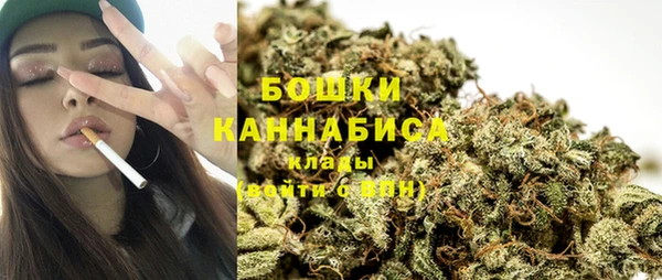 спиды Володарск