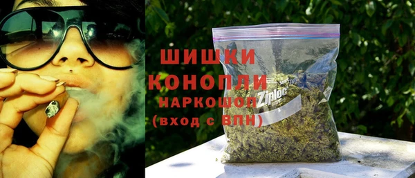 спиды Володарск