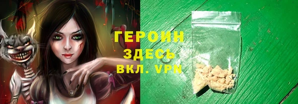 скорость mdpv Волосово