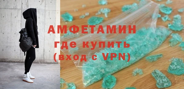 крисы Елизово