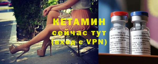 скорость mdpv Волосово